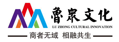 莱芜鲁众文化