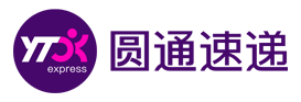 鲁众文化客户-圆通快递莱芜分公司