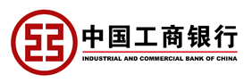 鲁众文化客户-中国工商银行莱芜分行