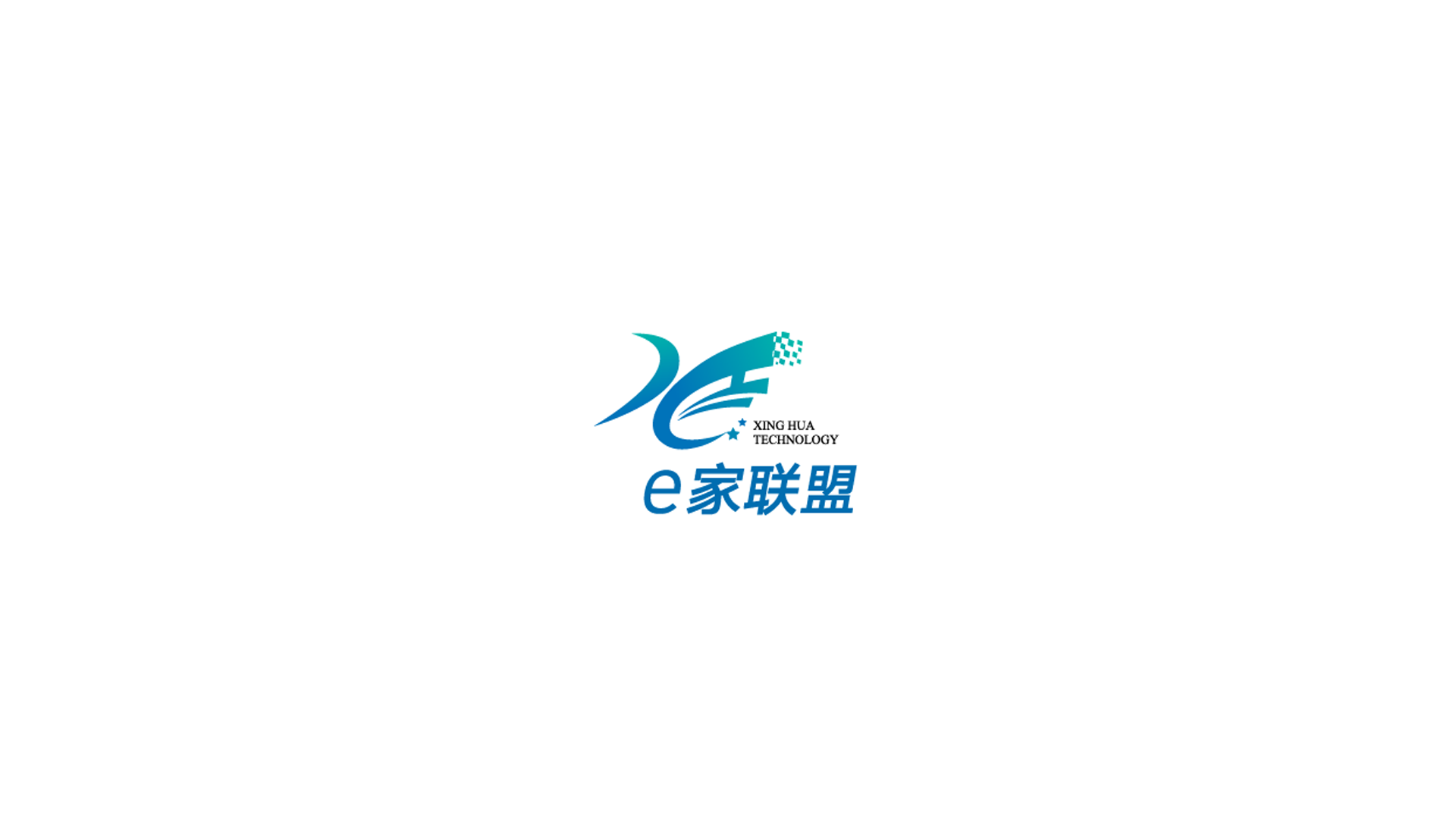 e家联盟.png