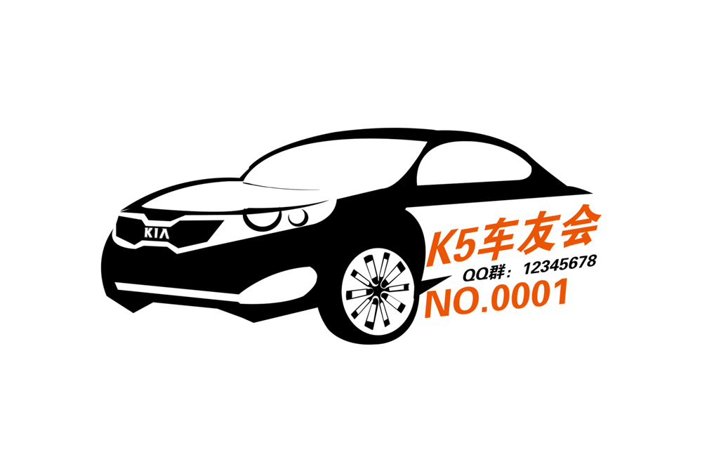 k5车友会