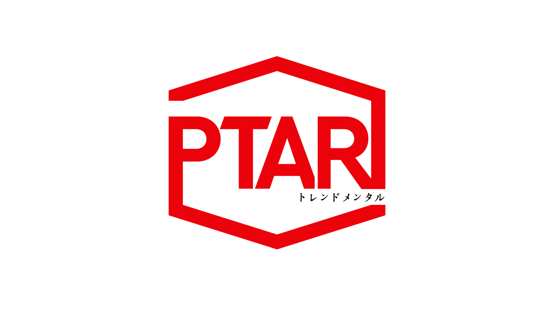 ptar.png