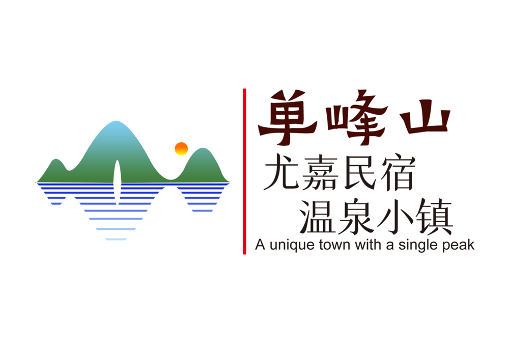 单峰山