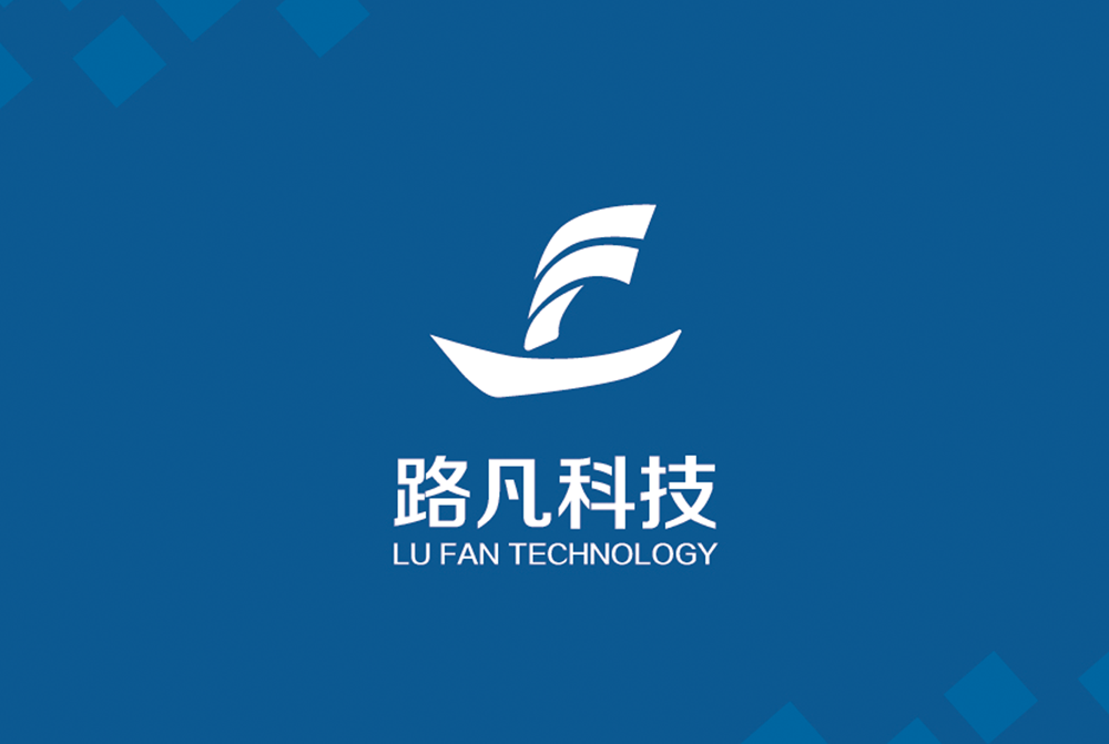 路凡科技