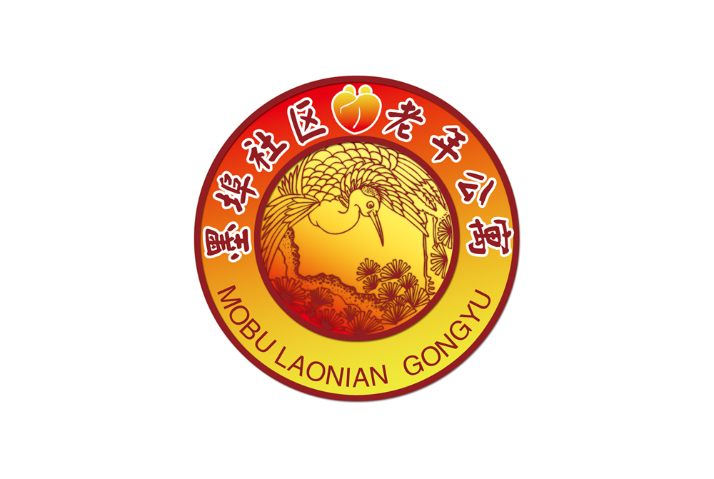 墨埠社区