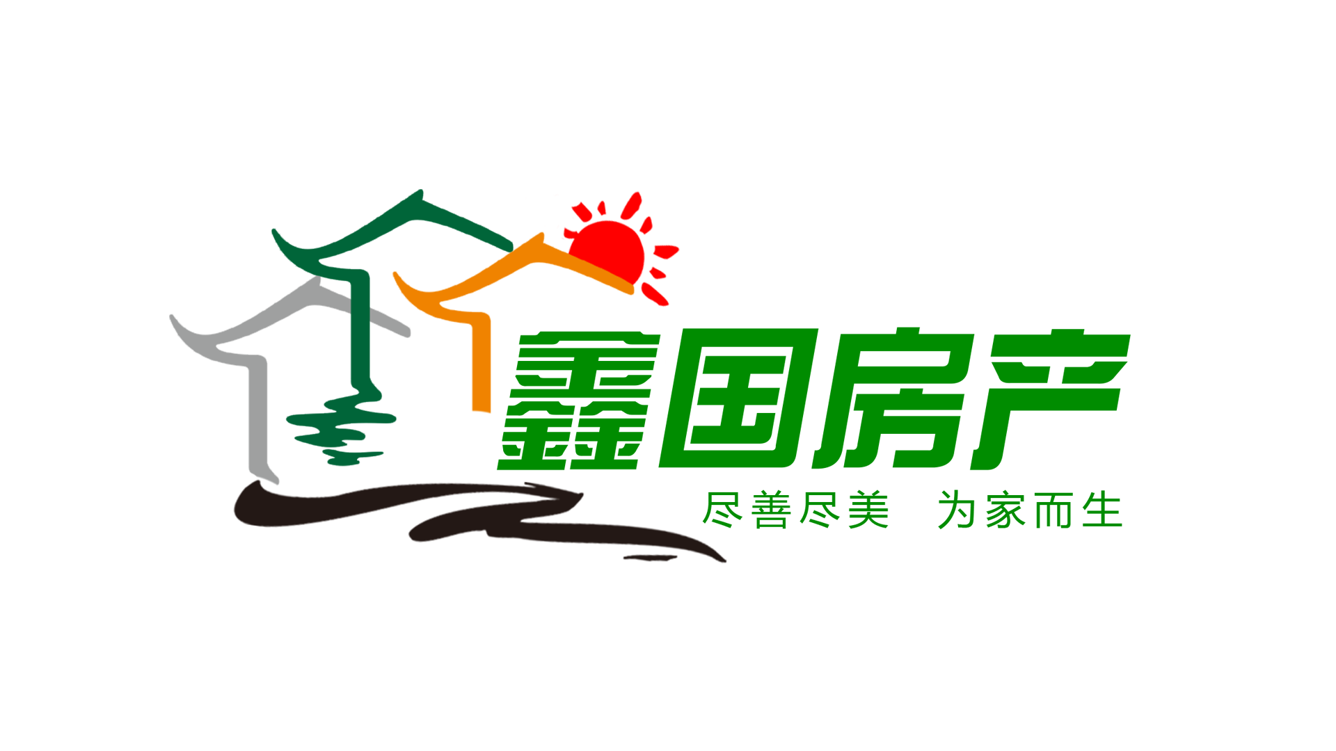 鑫国房产.png