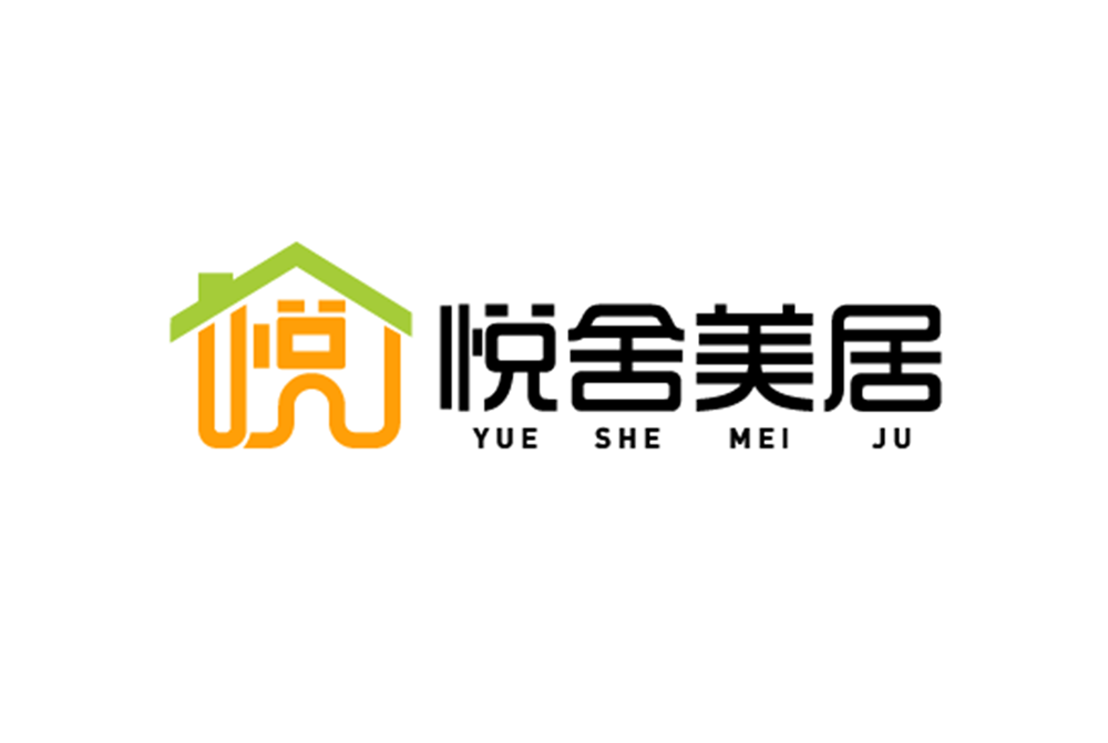 悦舍美居